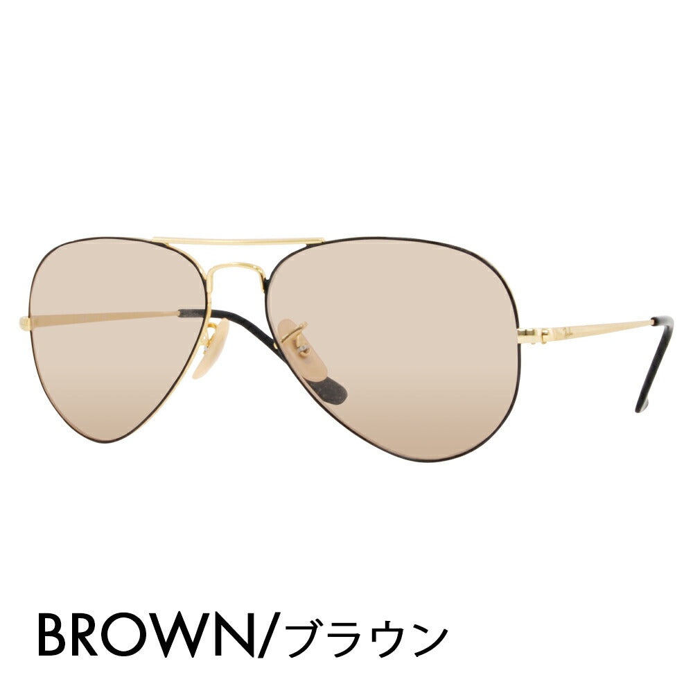 【正規品販売店】レイバン メガネ フレーム サングラス カラーレンズセット RX6489 2946 55 58 Ray-Ban アビエーター ティアドロップ ダブルブリッジ Aviator