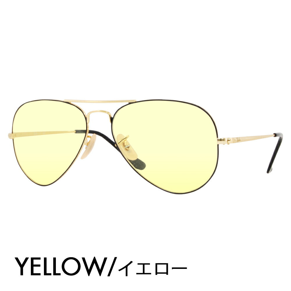 [Authorized Retailer] Ray-Ban Eyeglasses Frame Sunglasses Color Lens Set RX6489 2946 55 58 Ray-Ban Aviator Teardrop Double Bridge Aviator 