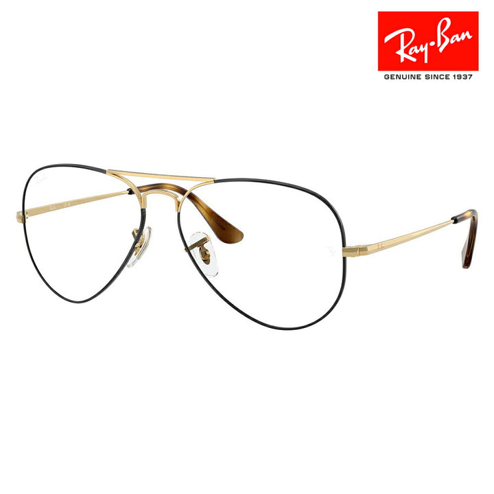 【正規品販売店】度なし1.55レンズ交換+0円 レイバン メガネ フレーム RX6489 3175 55 58 Ray-Ban レイバン純正レンズ対応 アビエーター ティアドロップ ダブルブリッジ Aviator