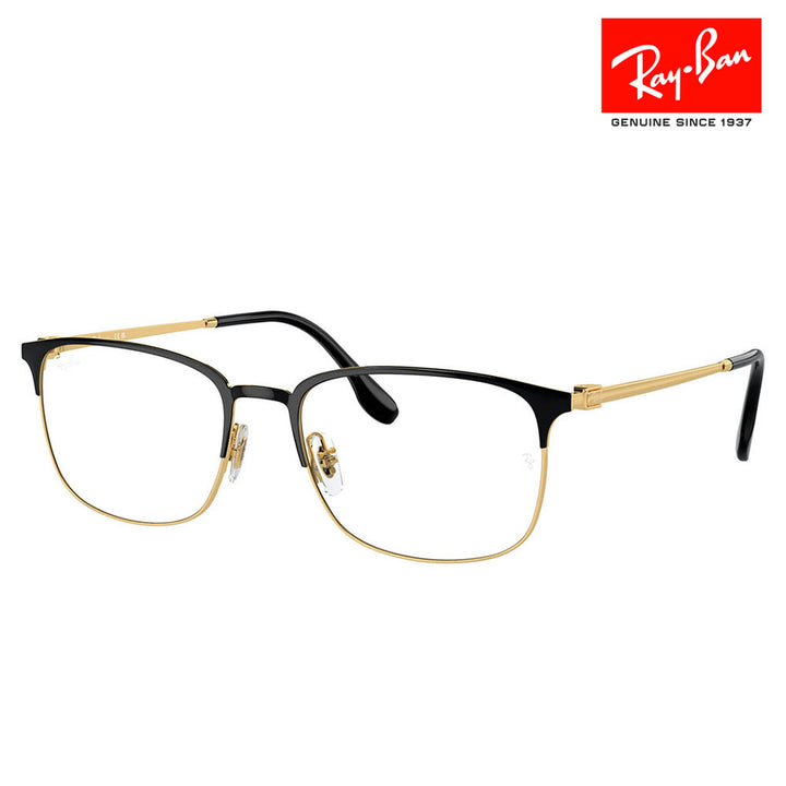 【正規品販売店】度なし1.55レンズ交換+0円 レイバン メガネ フレーム RX6494 2991 54 56 Ray-Ban レイバン純正レンズ対応 スクエア サーモント ブロー シートメタル クラシック メタル フレーム 伊達メガネ 眼鏡