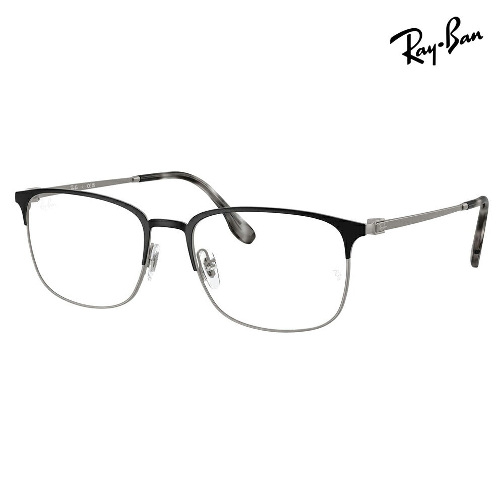 【正規品販売店】度なし1.55レンズ交換+0円 レイバン メガネ フレーム RX6494 3187 54 56 Ray-Ban レイバン純正レンズ対応 スクエア サーモント ブロー シートメタル クラシック メタル フレーム 伊達メガネ 眼鏡