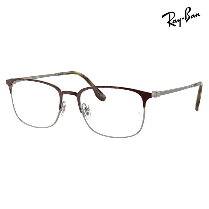 【正規品販売店】度なし1.55レンズ交換+0円 レイバン メガネ フレーム RX6494 3223 54 56 Ray-Ban レイバン純正レンズ対応 スクエア サーモント ブロー シートメタル クラシック メタル フレーム 伊達メガネ 眼鏡