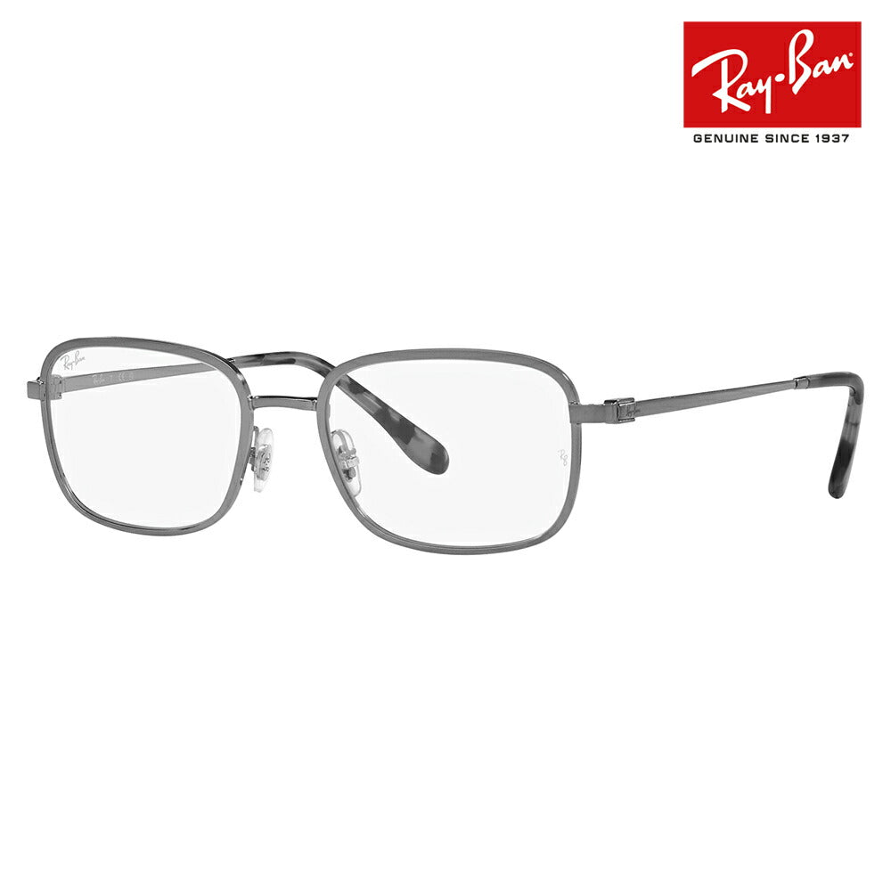 [Authentic Retailer] Non-prescription 1.55 lens replacement +0 yen Ray-Ban glasses frame RX6495 2502 52 54 Ray-Ban Ray-Ban genuine lens compatible Square sheet metal frame Men's fashion glasses Eyeglasses 