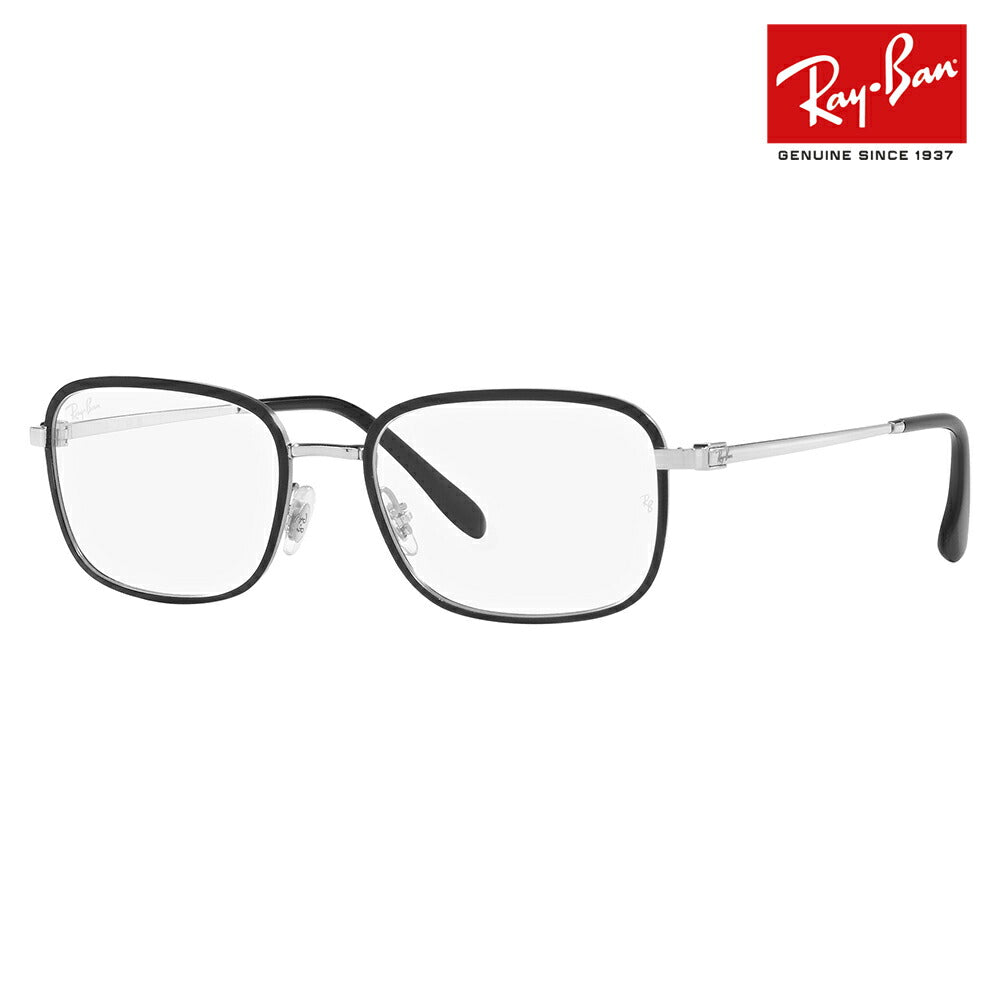 [Authentic Retailer] Non-prescription 1.55 lens replacement +0 yen Ray-Ban glasses frame RX6495 2861 52 54 Ray-Ban Ray-Ban genuine lens compatible Square sheet metal frame Men's fashion glasses Eyeglasses 