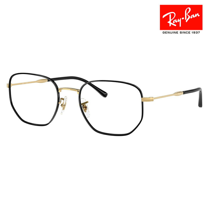 【正規品販売店】度なし1.55レンズ交換+0円 レイバン メガネ フレーム RX6496 3175 51 53 Ray-Ban レイバン純正レンズ対応 クラウンパント ラウンド メタル クラシック