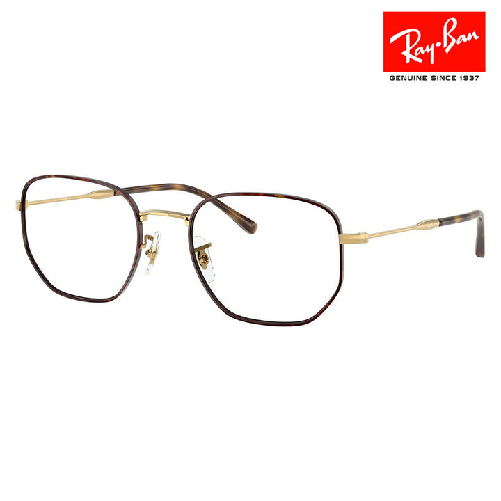【正規品販売店】度なし1.55レンズ交換+0円 レイバン メガネ フレーム RX6496 3177 51 53 Ray-Ban レイバン純正レンズ対応 クラウンパント ラウンド メタル クラシック