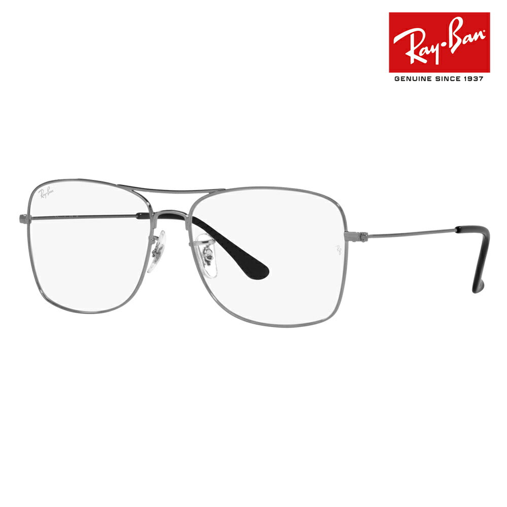 [Authorized Retailer] Non-prescription 1.55 lens replacement +0 yen Ray-Ban glasses frame RX6498 2502 55 57 Ray-Ban Ray-Ban genuine lens compatible Double bridge Square metal Fashion glasses Eyeglasses 