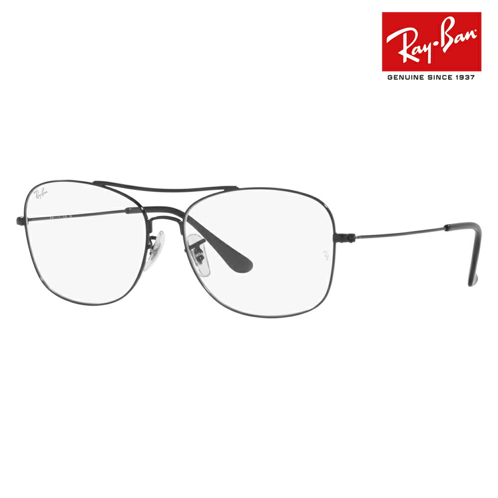 [Authorized Retailer] Non-prescription 1.55 lens replacement +0 yen Ray-Ban glasses frame RX6499 2509 55 57 Ray-Ban Compatible with genuine Ray-Ban lenses Metal Double Bridge Square Unisex 