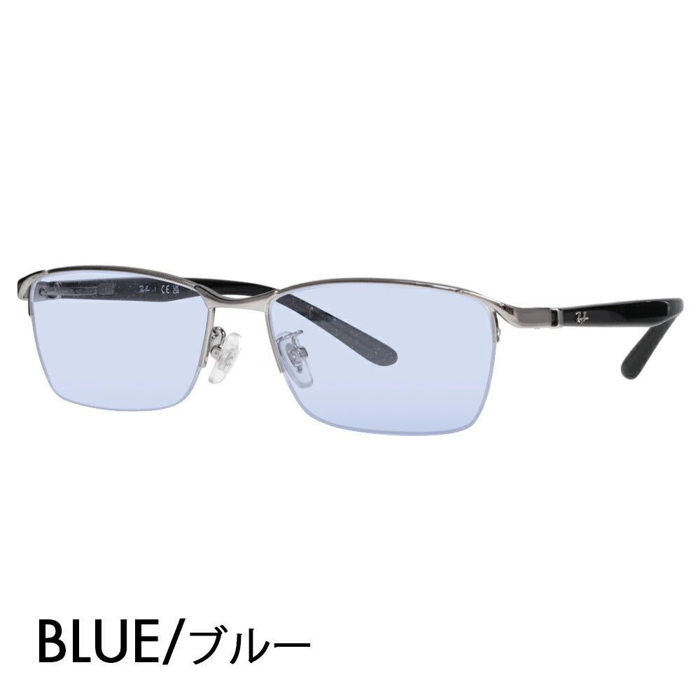 【正規品販売店】レイバン メガネ フレーム サングラス カラーレンズセット RX6501D 2502 55 Ray-Ban ナイロール スクエア アジアンフィット メンズ 伊達眼鏡 メガネ