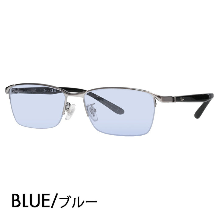 【正規品販売店】レイバン メガネ フレーム サングラス カラーレンズセット RX6501D 2502 55 Ray-Ban ナイロール スクエア アジアンフィット メンズ 伊達眼鏡 メガネ