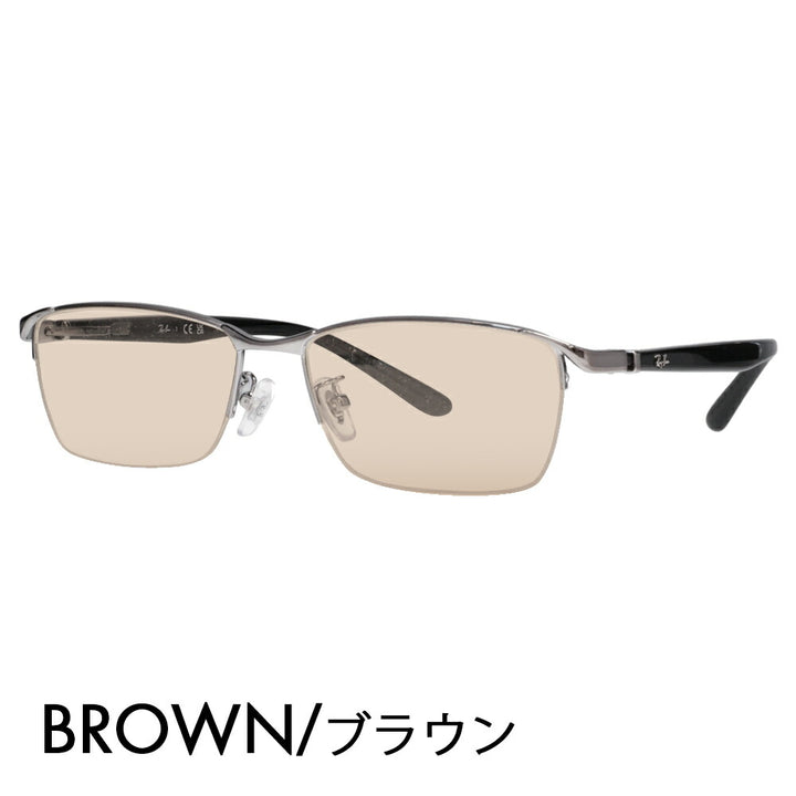 【正規品販売店】レイバン メガネ フレーム サングラス カラーレンズセット RX6501D 2502 55 Ray-Ban ナイロール スクエア アジアンフィット メンズ 伊達眼鏡 メガネ