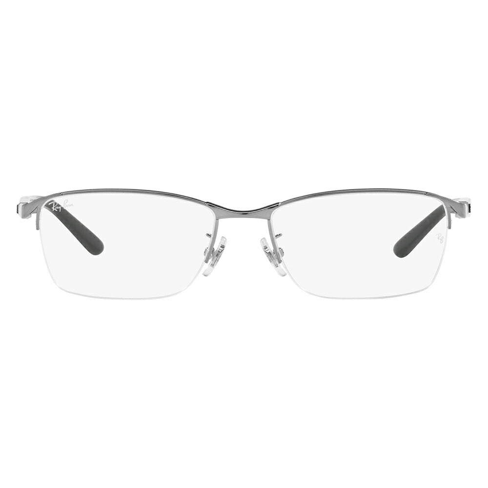 【正規品販売店】レイバン メガネ フレーム サングラス 調光レンズセット RX6501D 2502 55 Ray-Ban ナイロール スクエア アジアンフィット ニコン トランジションズエクストラアクティブ ニュージェネレーション 運転 ドライブ メンズ 伊達眼鏡 メガネ