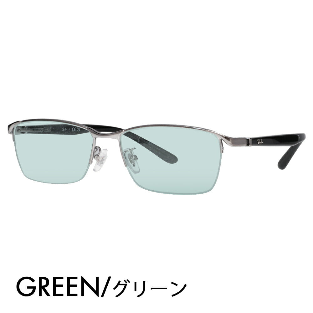 【正規品販売店】レイバン メガネ フレーム サングラス カラーレンズセット RX6501D 2502 55 Ray-Ban ナイロール スクエア アジアンフィット メンズ 伊達眼鏡 メガネ