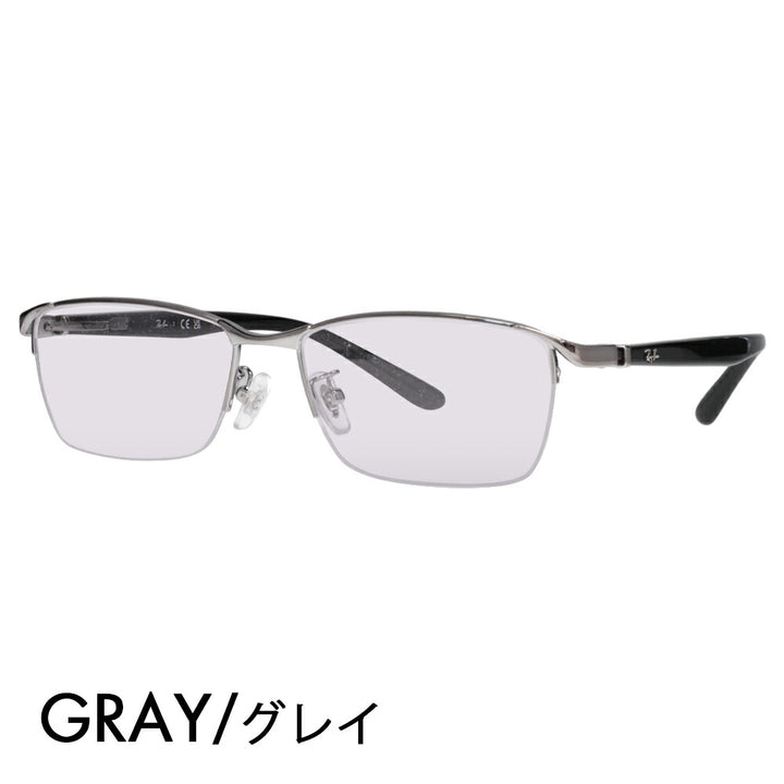 【正規品販売店】レイバン メガネ フレーム サングラス カラーレンズセット RX6501D 2502 55 Ray-Ban ナイロール スクエア アジアンフィット メンズ 伊達眼鏡 メガネ