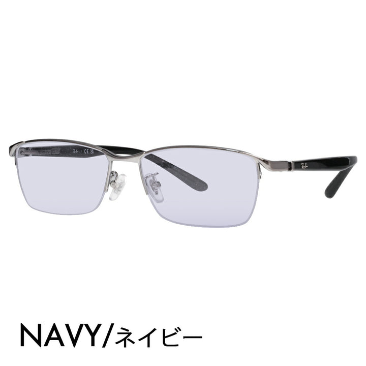 【正規品販売店】レイバン メガネ フレーム サングラス カラーレンズセット RX6501D 2502 55 Ray-Ban ナイロール スクエア アジアンフィット メンズ 伊達眼鏡 メガネ