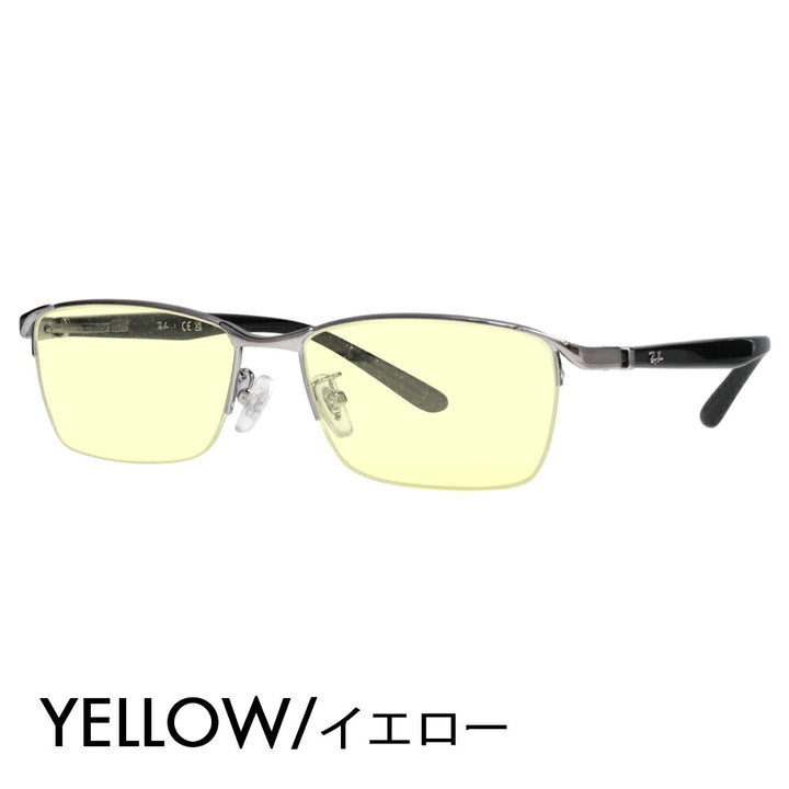 【正規品販売店】レイバン メガネ フレーム サングラス カラーレンズセット RX6501D 2502 55 Ray-Ban ナイロール スクエア アジアンフィット メンズ 伊達眼鏡 メガネ