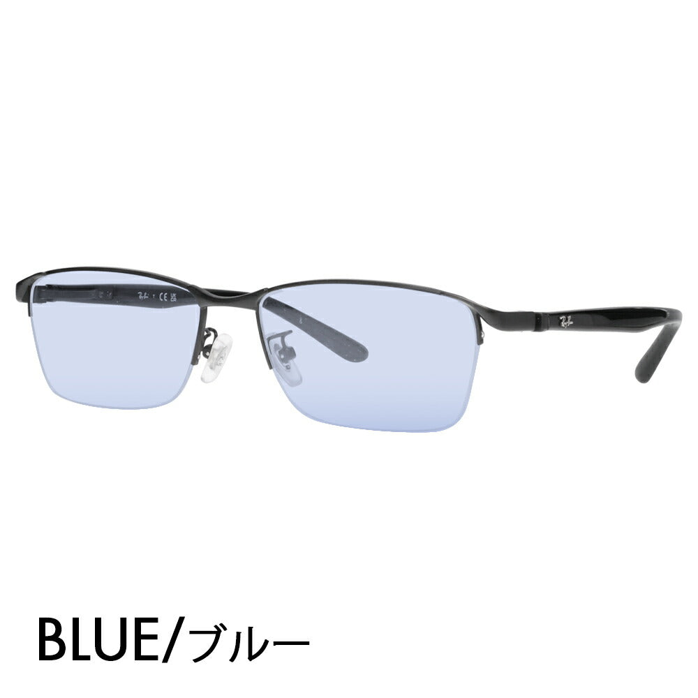 【正規品販売店】レイバン メガネ フレーム サングラス カラーレンズセット RX6501D 2503 55 Ray-Ban ナイロール スクエア アジアンフィット メンズ 伊達眼鏡 メガネ