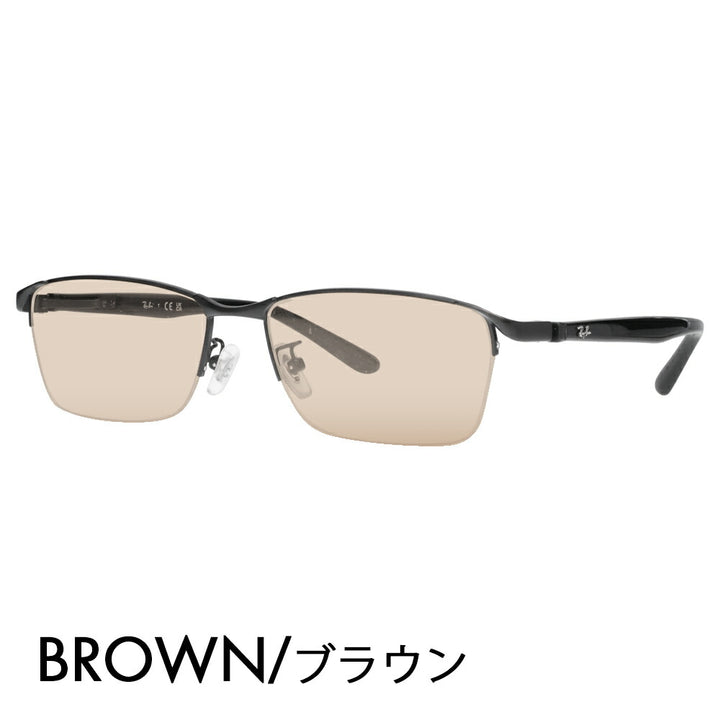 【正規品販売店】レイバン メガネ フレーム サングラス カラーレンズセット RX6501D 2503 55 Ray-Ban ナイロール スクエア アジアンフィット メンズ 伊達眼鏡 メガネ