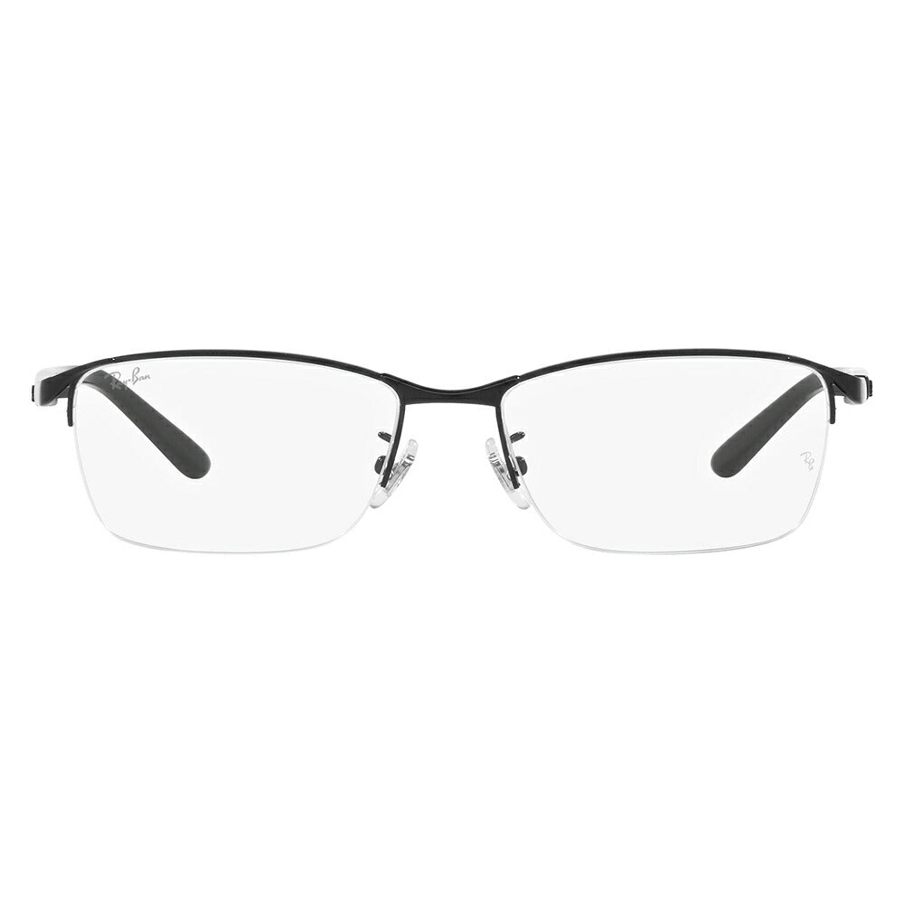 【正規品販売店】レイバン メガネ フレーム サングラス 調光レンズセット RX6501D 2503 55 Ray-Ban ナイロール スクエア アジアンフィット メンズ 伊達眼鏡 メガネ