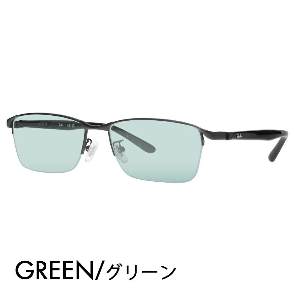 【正規品販売店】レイバン メガネ フレーム サングラス カラーレンズセット RX6501D 2503 55 Ray-Ban ナイロール スクエア アジアンフィット メンズ 伊達眼鏡 メガネ