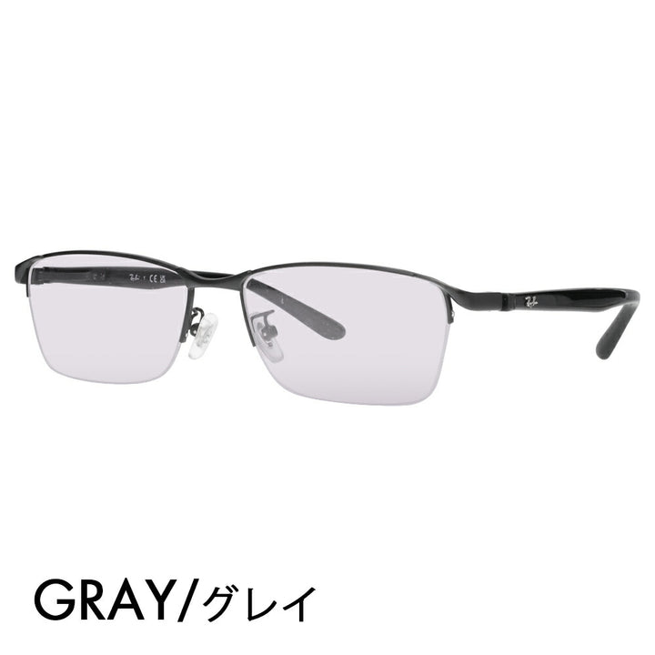 【正規品販売店】レイバン メガネ フレーム サングラス カラーレンズセット RX6501D 2503 55 Ray-Ban ナイロール スクエア アジアンフィット メンズ 伊達眼鏡 メガネ