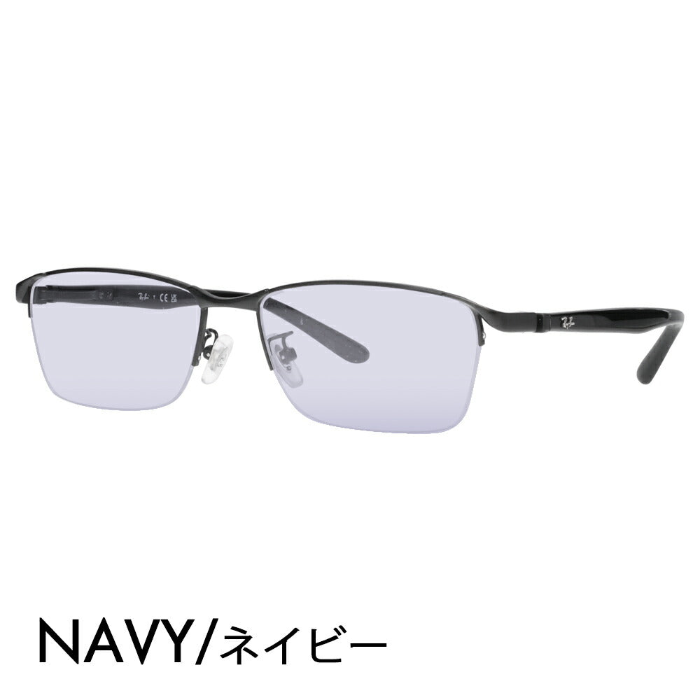 【正規品販売店】レイバン メガネ フレーム サングラス カラーレンズセット RX6501D 2503 55 Ray-Ban ナイロール スクエア アジアンフィット メンズ 伊達眼鏡 メガネ