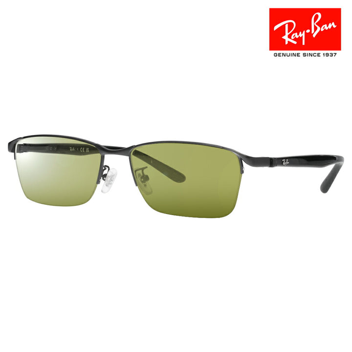 【正規品販売店】レイバン メガネ フレーム サングラス アーツ偏光レンズセット RX6501D 2503 55  Ray-Ban RARTS アウトドア スポーツ ドライブ 釣り ゴルフ UV 紫外線 近赤外線 ナイロール スクエア アジアンフィット メンズ 伊達眼鏡 メガネ