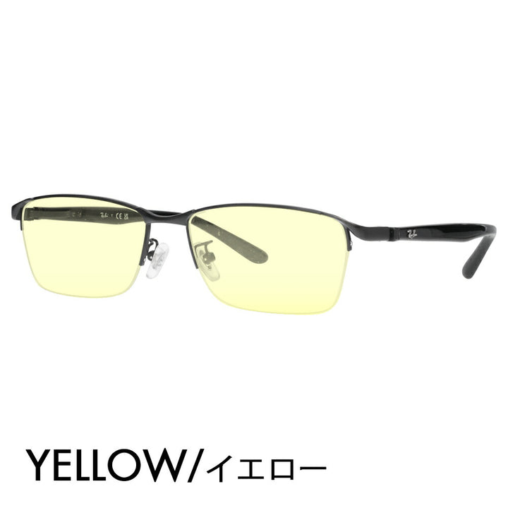 【正規品販売店】レイバン メガネ フレーム サングラス カラーレンズセット RX6501D 2503 55 Ray-Ban ナイロール スクエア アジアンフィット メンズ 伊達眼鏡 メガネ
