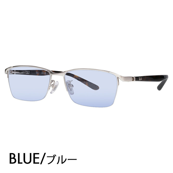 【正規品販売店】レイバン メガネ フレーム サングラス カラーレンズセット RX6501D 2595 55 Ray-Ban ナイロール スクエア アジアンフィット メンズ 伊達眼鏡 メガネ