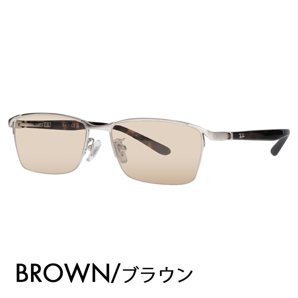 【正規品販売店】レイバン メガネ フレーム サングラス カラーレンズセット RX6501D 2595 55 Ray-Ban ナイロール スクエア アジアンフィット メンズ 伊達眼鏡 メガネ