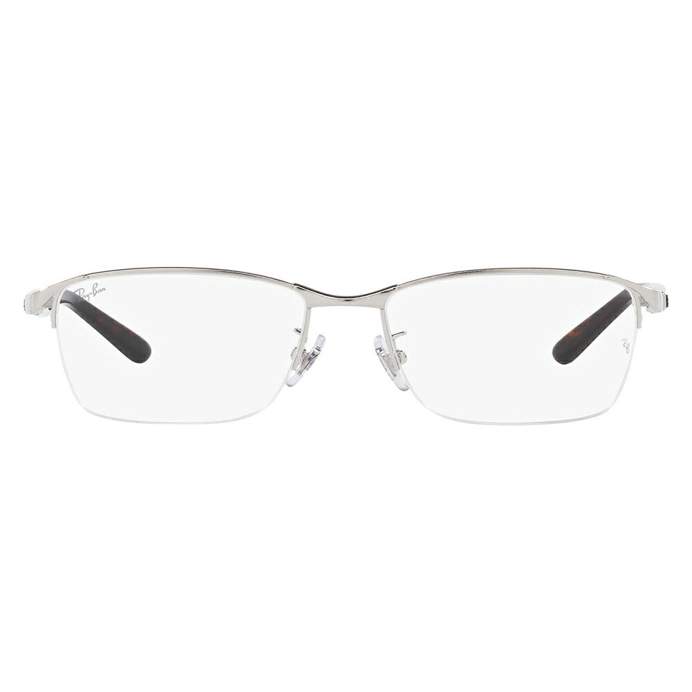 【正規品販売店】レイバン メガネ フレーム ブルーライトカットレンズセット RX6501D 2595 55 Ray-Ban ナイロール スクエア アジアンフィット メンズ 伊達眼鏡 PCメガネ 度付き対応可