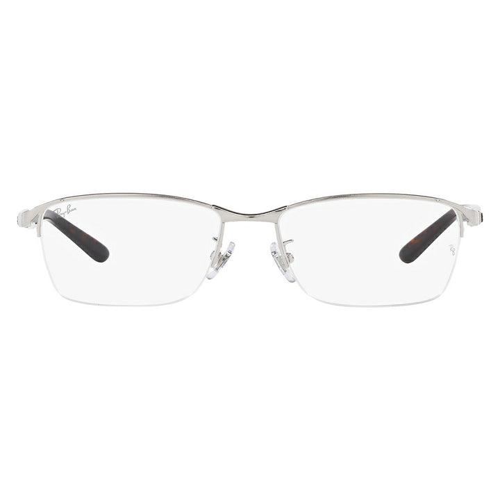 【正規品販売店】レイバン メガネ フレーム サングラス 老眼鏡セット RX6501D 2595 55 Ray-Ban ナイロール スクエア アジアンフィット メンズ 伊達眼鏡 メガネ シニアグラス リーディンググラス 読書 スマホ ブルーライトカット変更可