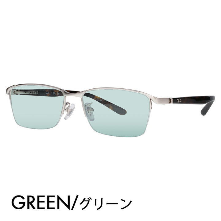 【正規品販売店】レイバン メガネ フレーム サングラス カラーレンズセット RX6501D 2595 55 Ray-Ban ナイロール スクエア アジアンフィット メンズ 伊達眼鏡 メガネ