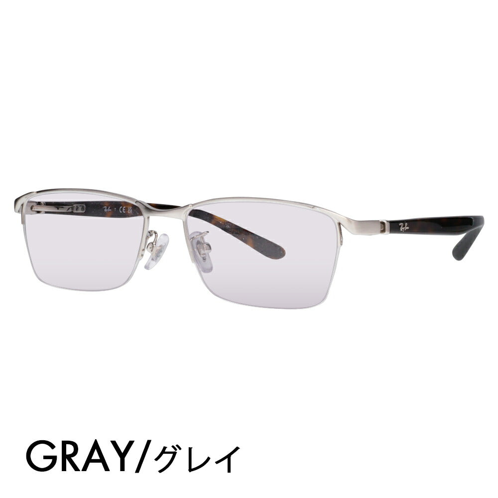 【正規品販売店】レイバン メガネ フレーム サングラス カラーレンズセット RX6501D 2595 55 Ray-Ban ナイロール スクエア アジアンフィット メンズ 伊達眼鏡 メガネ