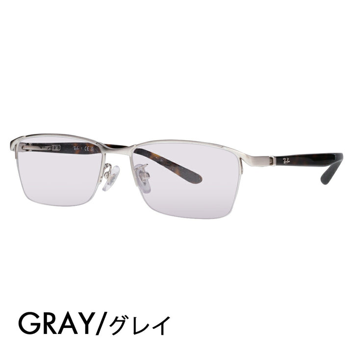 【正規品販売店】レイバン メガネ フレーム サングラス カラーレンズセット RX6501D 2595 55 Ray-Ban ナイロール スクエア アジアンフィット メンズ 伊達眼鏡 メガネ