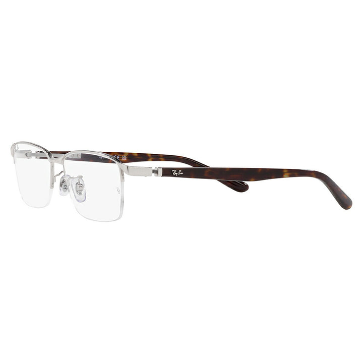 【正規品販売店】レイバン メガネ フレーム サングラス 老眼鏡セット RX6501D 2595 55 Ray-Ban ナイロール スクエア アジアンフィット メンズ 伊達眼鏡 メガネ シニアグラス リーディンググラス 読書 スマホ ブルーライトカット変更可