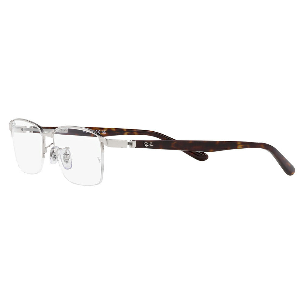 【正規品販売店】レイバン メガネ フレーム サングラス 調光レンズセット RX6501D 2595 55 Ray-Ban ナイロール スクエア アジアンフィット メンズ 伊達眼鏡 メガネ