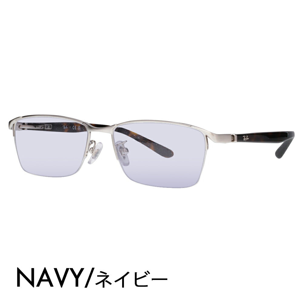 【正規品販売店】レイバン メガネ フレーム サングラス カラーレンズセット RX6501D 2595 55 Ray-Ban ナイロール スクエア アジアンフィット メンズ 伊達眼鏡 メガネ