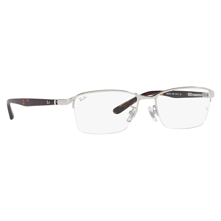 【正規品販売店】レイバン メガネ フレーム サングラス 調光レンズセット RX6501D 2595 55 Ray-Ban ナイロール スクエア アジアンフィット メンズ 伊達眼鏡 メガネ