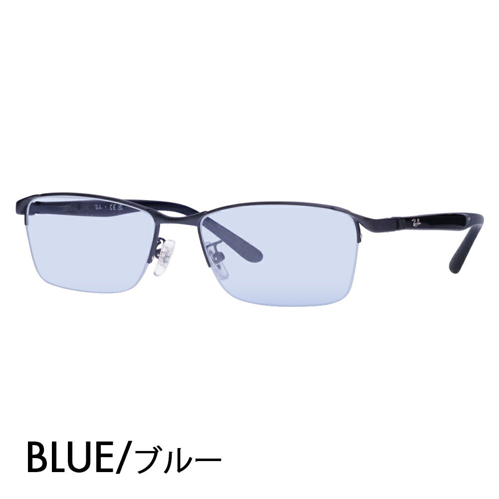 【正規品販売店】レイバン メガネ フレーム サングラス カラーレンズセット RX6501D 3076 55 Ray-Ban ナイロール スクエア アジアンフィット メンズ 伊達眼鏡 メガネ