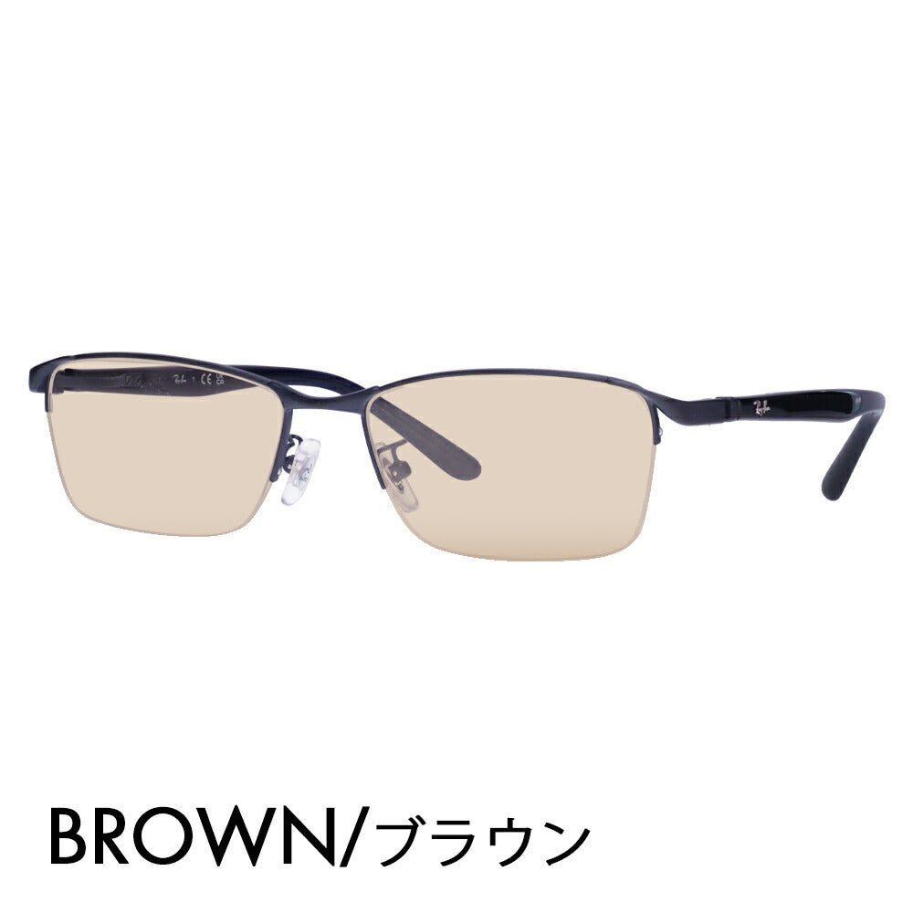 【正規品販売店】レイバン メガネ フレーム サングラス カラーレンズセット RX6501D 3076 55 Ray-Ban ナイロール スクエア アジアンフィット メンズ 伊達眼鏡 メガネ
