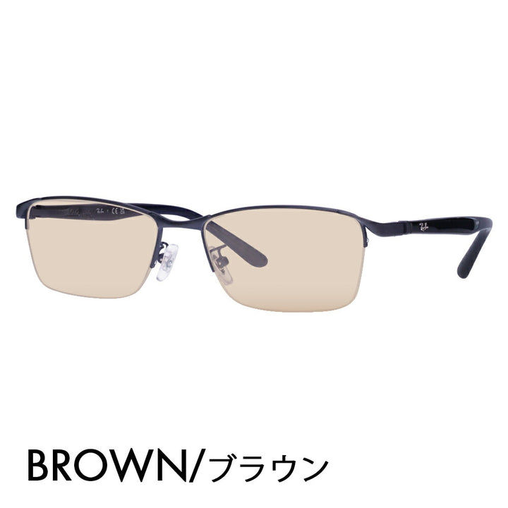 【正規品販売店】レイバン メガネ フレーム サングラス カラーレンズセット RX6501D 3076 55 Ray-Ban ナイロール スクエア アジアンフィット メンズ 伊達眼鏡 メガネ
