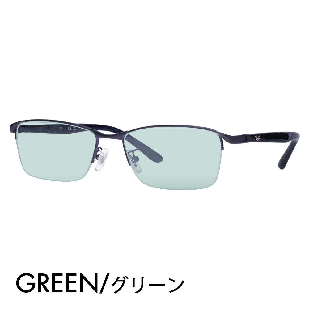 【正規品販売店】レイバン メガネ フレーム サングラス カラーレンズセット RX6501D 3076 55 Ray-Ban ナイロール スクエア アジアンフィット メンズ 伊達眼鏡 メガネ