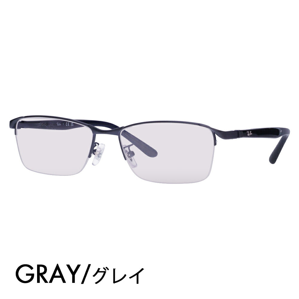 【正規品販売店】レイバン メガネ フレーム サングラス カラーレンズセット RX6501D 3076 55 Ray-Ban ナイロール スクエア アジアンフィット メンズ 伊達眼鏡 メガネ