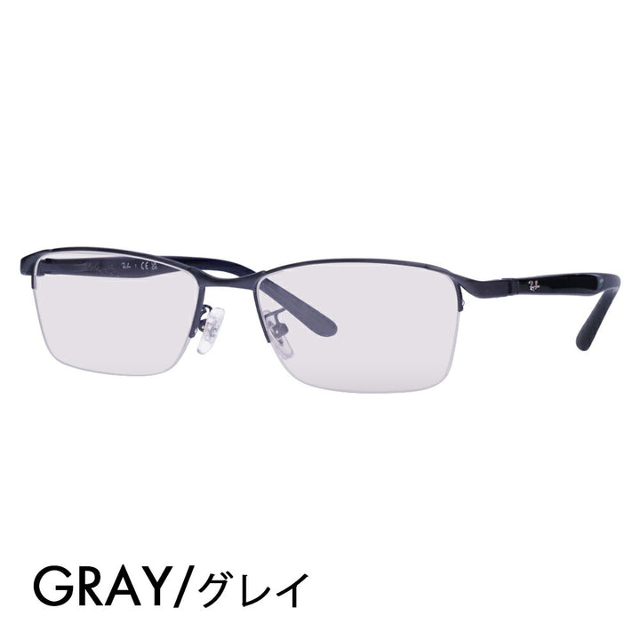 【正規品販売店】レイバン メガネ フレーム サングラス カラーレンズセット RX6501D 3076 55 Ray-Ban ナイロール スクエア アジアンフィット メンズ 伊達眼鏡 メガネ