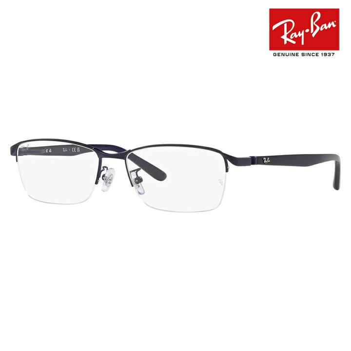 [Authentic Retailer] Non-prescription 1.55 lens replacement +0 yen Ray-Ban glasses frame RX6501D 3076 55 Ray-Ban Ray-Ban genuine lens compatible Nylor square Asian fit Men's fashion glasses Glasses 