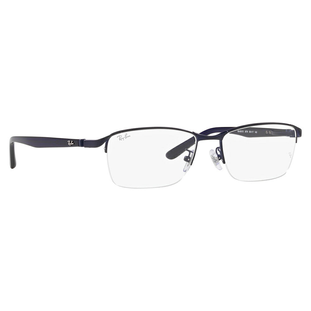 【正規品販売店】レイバン メガネ フレーム サングラス 老眼鏡セット RX6501D 3076 55 Ray-Ban ナイロール スクエア アジアンフィット メンズ 伊達眼鏡 メガネ シニアグラス リーディンググラス 読書 スマホ ブルーライトカット変更可