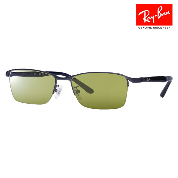 【正規品販売店】レイバン メガネ フレーム サングラス アーツ偏光レンズセット RX6501D 3076 55  Ray-Ban RARTS アウトドア スポーツ ドライブ 釣り ゴルフ UV 紫外線 近赤外線 ナイロール スクエア アジアンフィット メンズ 伊達眼鏡 メガネ