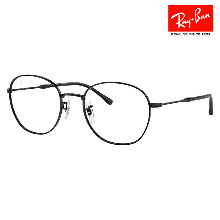 【正規品販売店】度なし1.55レンズ交換+0円 レイバン メガネ フレーム RX6509 2509  51 53 Ray-Ban レイバン純正レンズ対応 ラウンド メタル ユニセックス 伊達メガネ 眼鏡