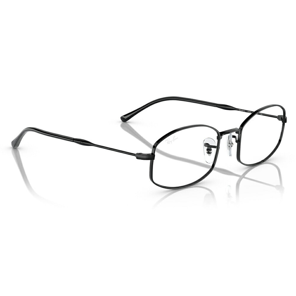 【オススメ価格】度なし1.55レンズ交換+0円 レイバン メガネ フレーム RX6510 2509　50 52 Ray-Ban スクエア メタル ユニセックス 伊達メガネ 眼鏡